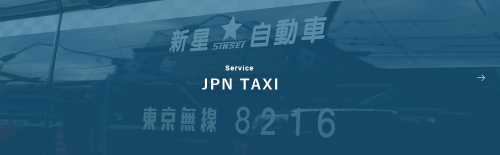 JPN TAXI